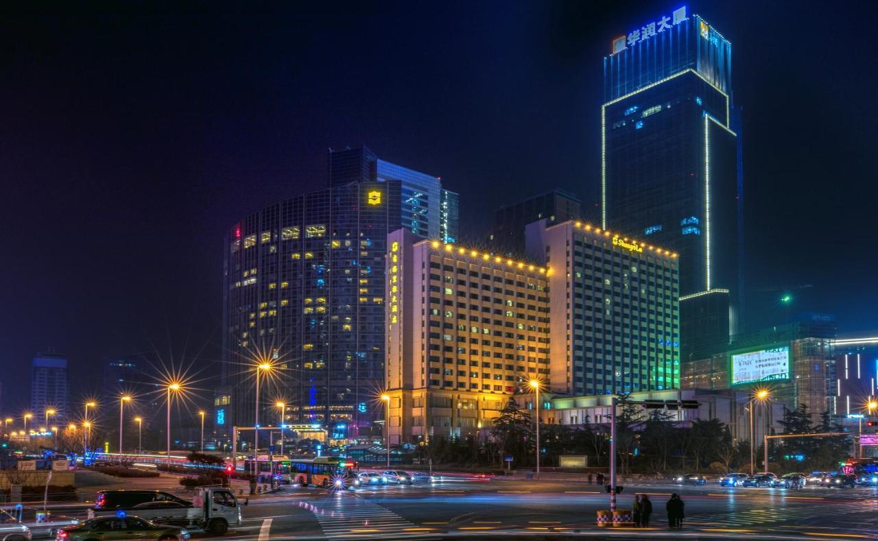 Shangri-La Qingdao - May Fourth Square Экстерьер фото