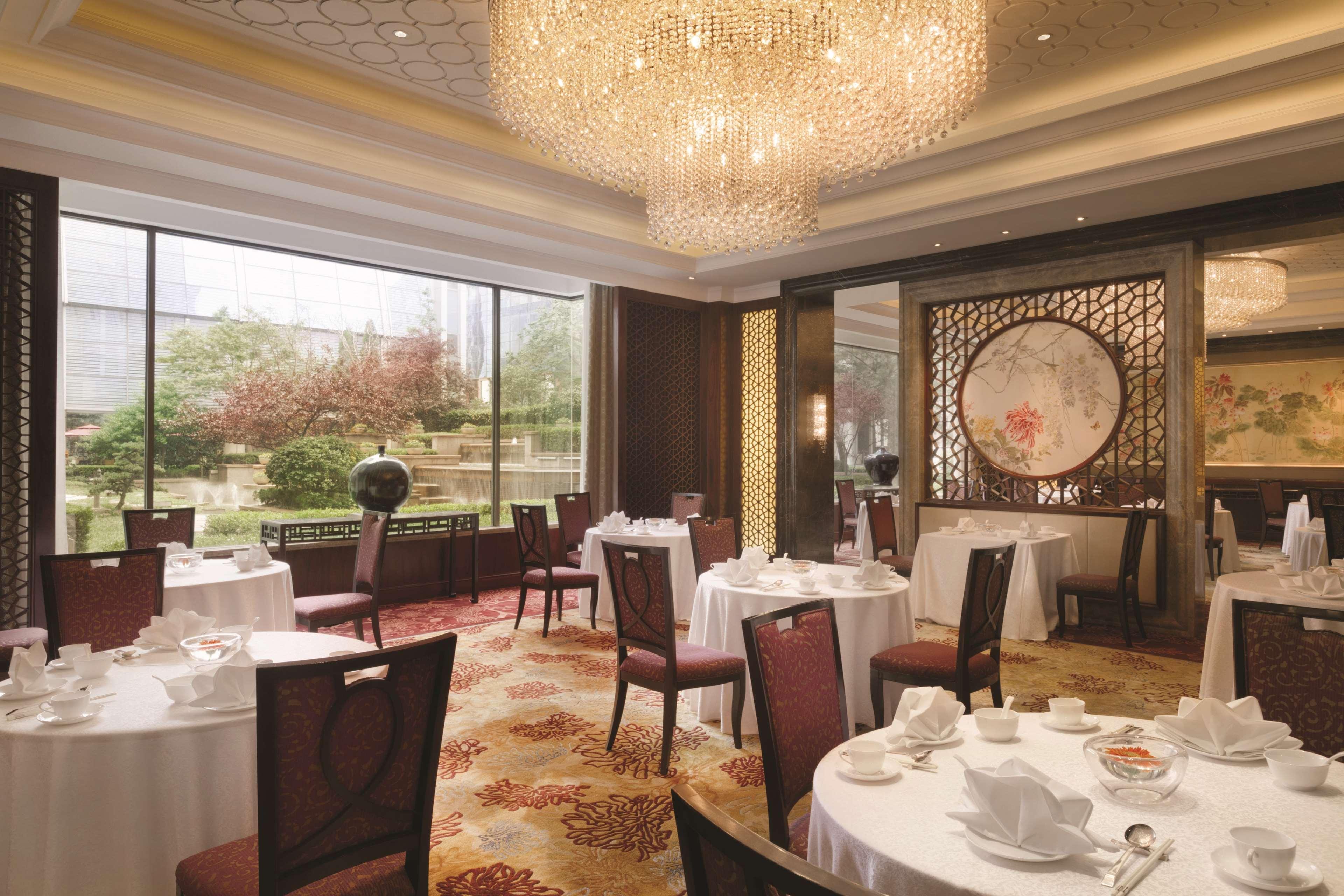 Shangri-La Qingdao - May Fourth Square Экстерьер фото
